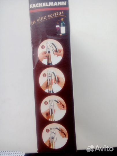 Штопор для шампанского Fackelmann