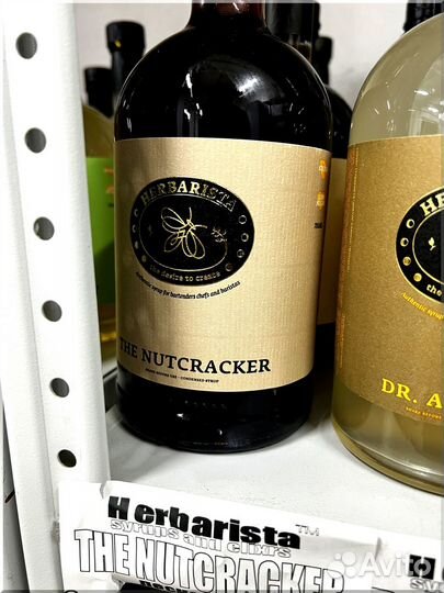 Сиропы для коктейлей