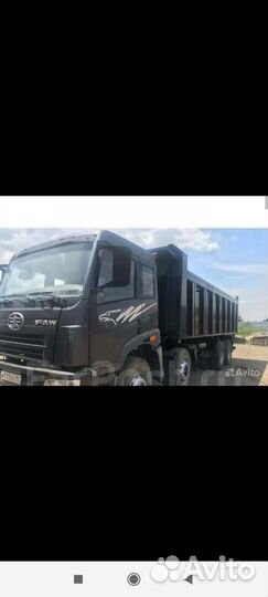 Водитель самосвала