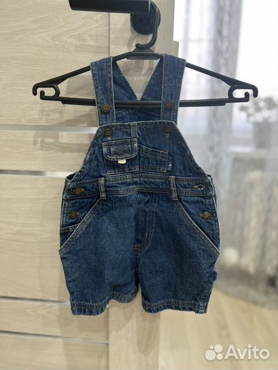 Детская одежда пакетом