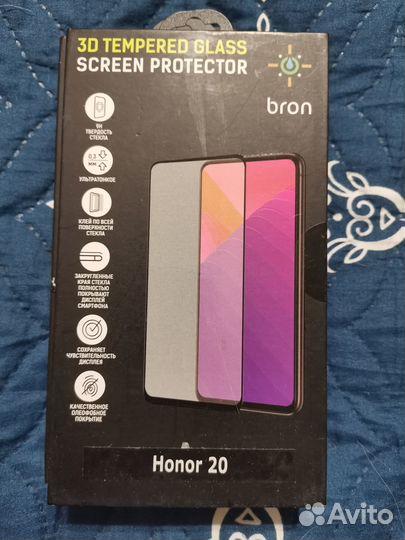 Бронь стекло Honor 20