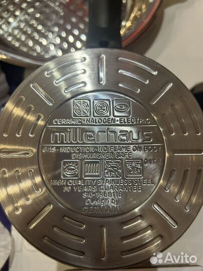 Набор кастрюль Millerhaus Германия