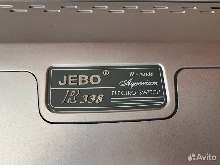 Аквариум jebo R338