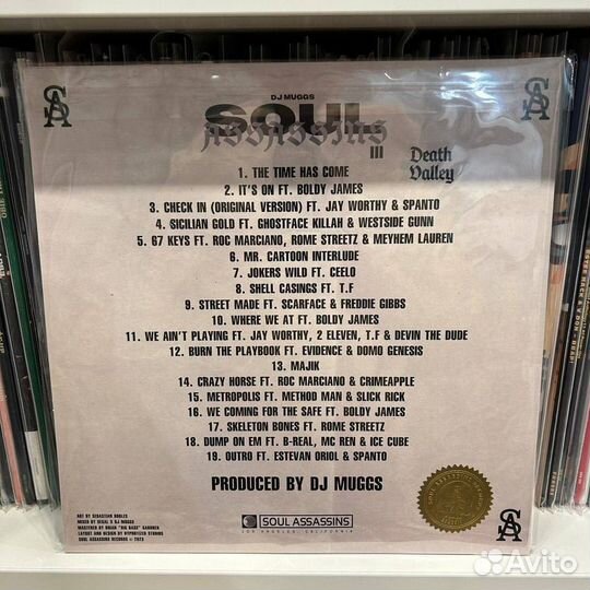 Винил DJ Muggs Soul Assassins 3, Dia Del Asesinato