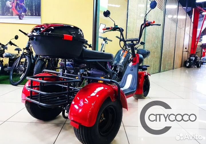 Электроскутер CityCoCo Trike GT X7 PRO 2023