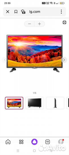 Телевизор LG 32LH570U''