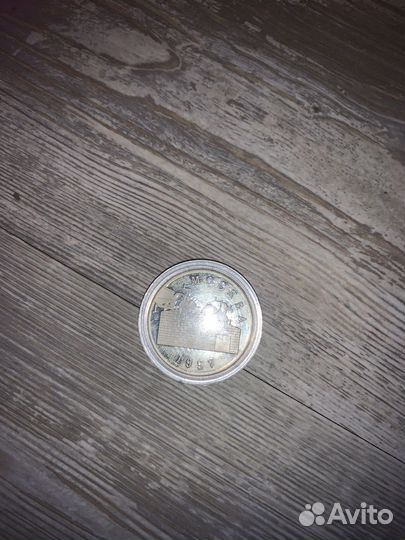 Серебряные монеты россии