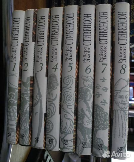 Роберт Льюис Стивенсон. Собрание сочинений в 8 т