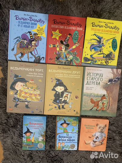 Новые детские книги