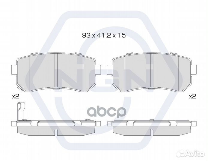 Колодки тормозные дисковые керамические зад