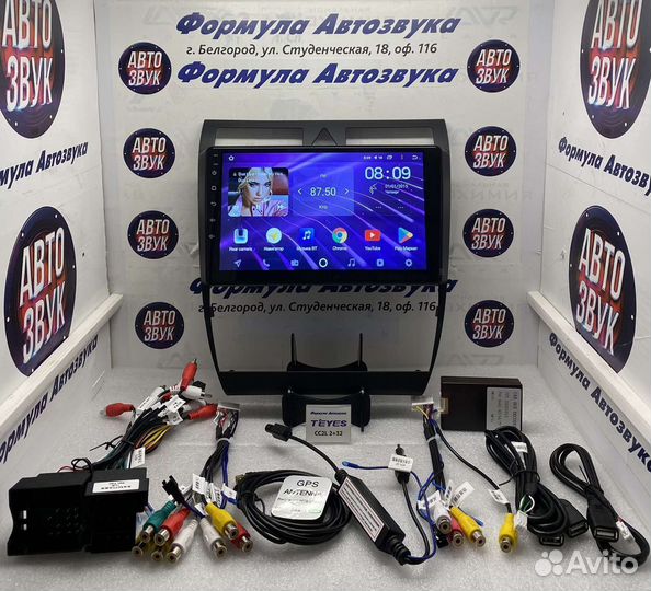 Штатная магнитола Audi A6 C5 Teyes 2/32Гб