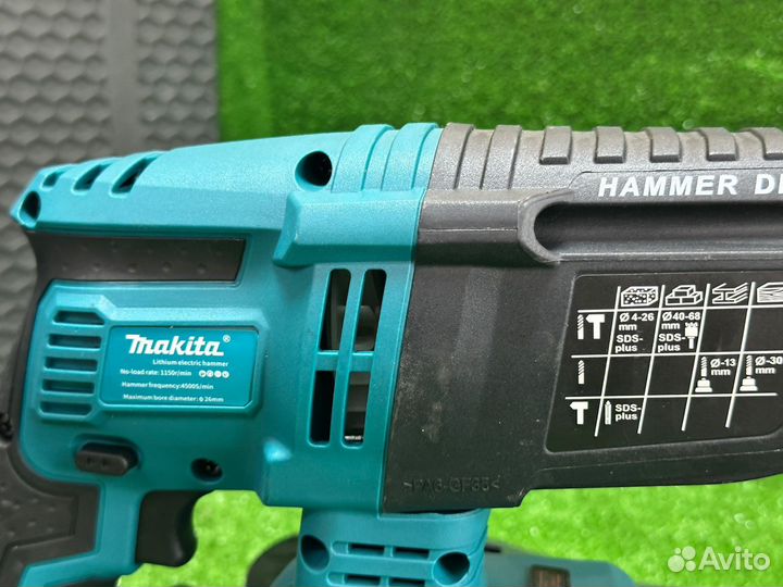 Набор аккумуляторного инструмента makita 4в1