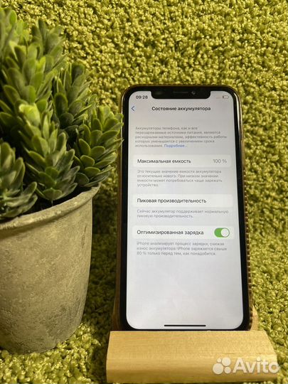 iPhone X, 64 ГБ