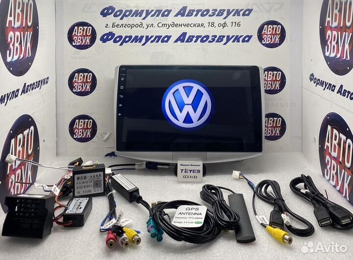 Магнитола VW Passat 7,Passat 6 CC3 4-64 8 ядер