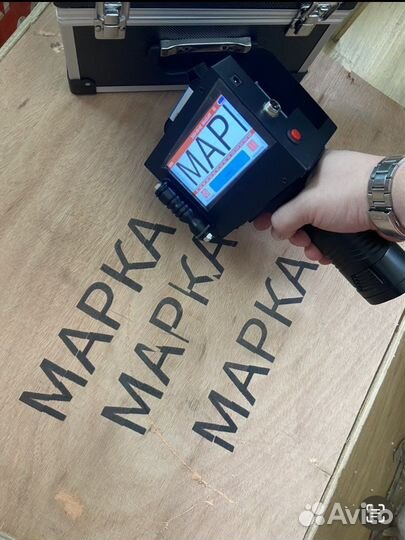 Новый маркиратор Т500 принтер