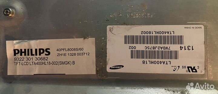 Матрица lta400hl18