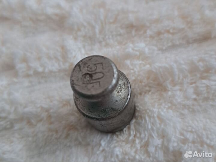 Гиря весовая СССР 50 грамм