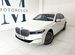 BMW 7 серия 3.0 AT, 2019, 94 719 км с пробегом, цена 6550000 руб.