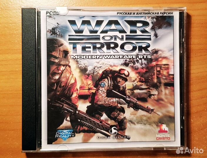 Игра War on Terror Третья Мировая, стратегия