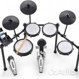 Alesis dm nitro deals kit