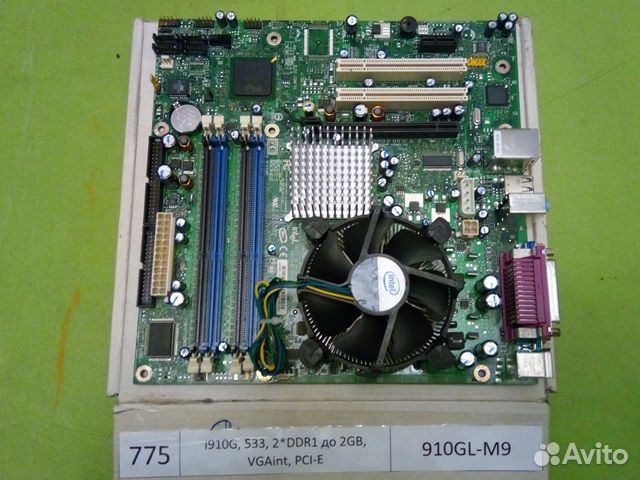 Материнская плата с процессором