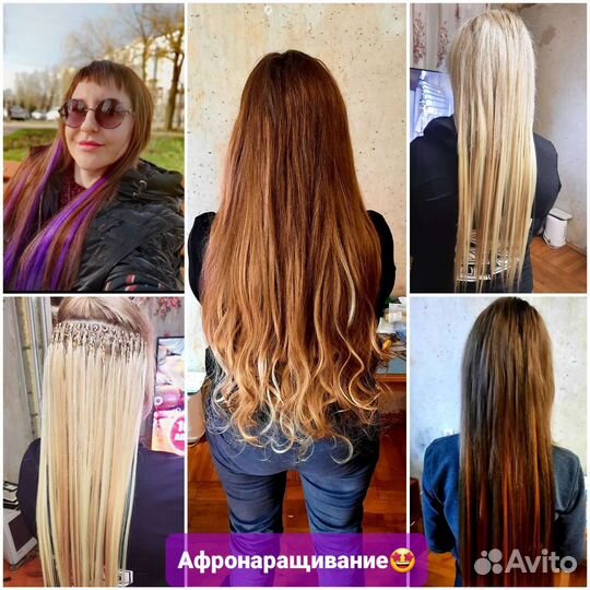 Афрокосы, Афрокудри, Зизи, любые афропрически