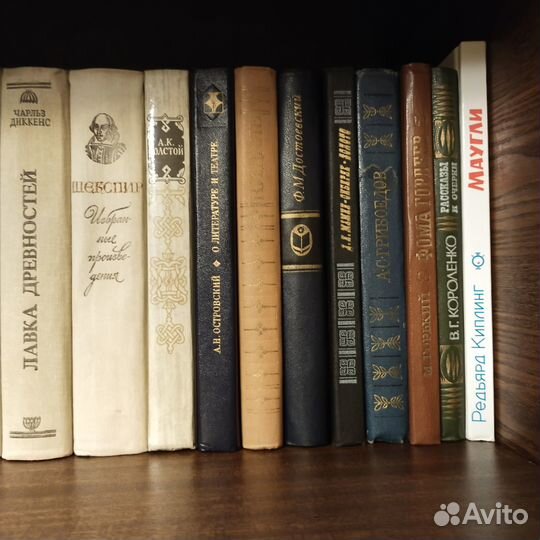 Книги