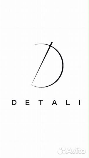 Мастер по наращиванию ресниц