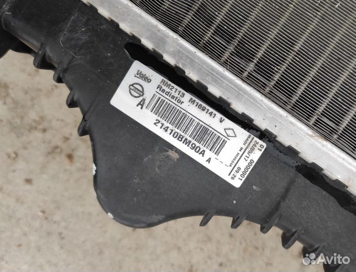 Радиатор охлаждения Nissan Qashqai J11