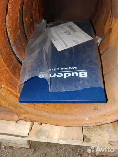 Газовый котел buderus G215 Ws 71-95 квт