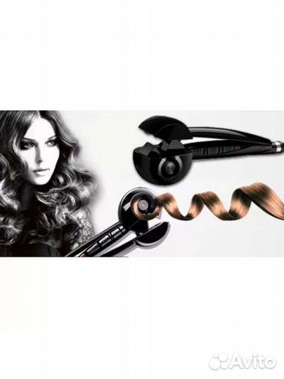 Стайлер/Плойка для завивки волос/Локоны