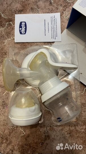 Молокоотсос