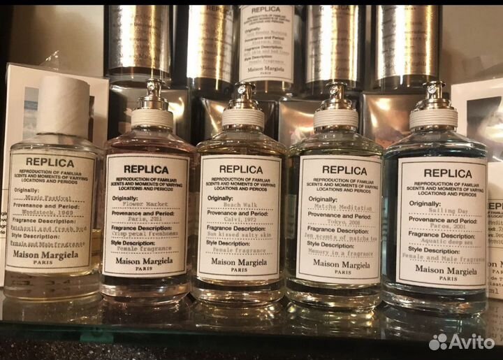 Maison martin margiela replica. Отливанты. делюсь