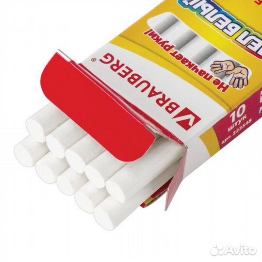 Мел белый арт.223548 Антипыль, набор из 10 шт