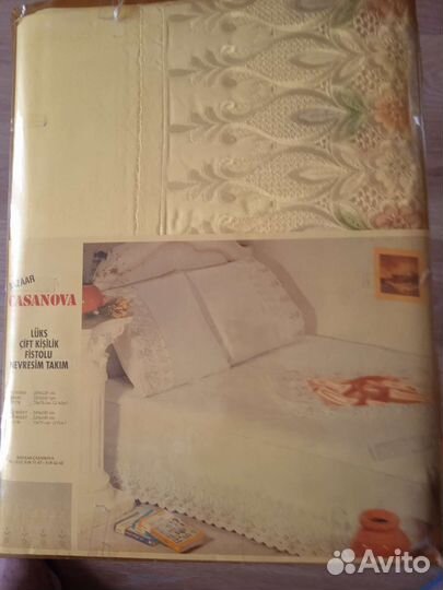 Покрывало для кровати