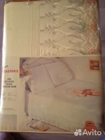 Покрывало для кровати