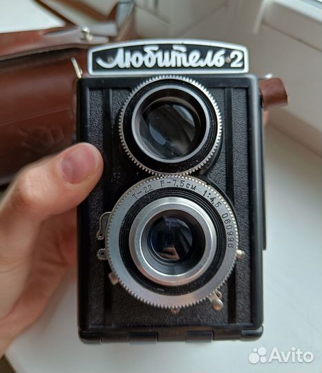 Любитель 2 с чехлом