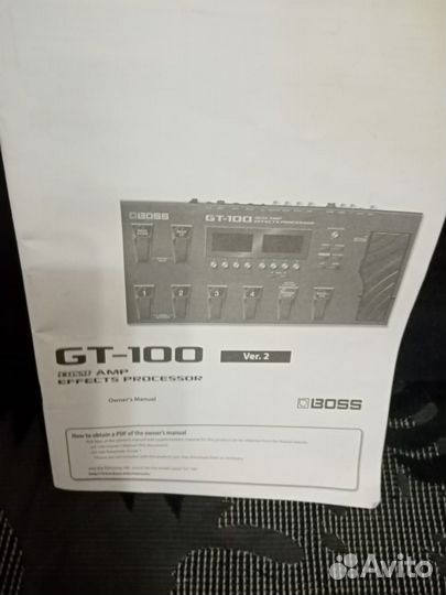 Boss GT 100(документ)