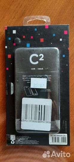 Чехол для мобильного телефона HTC Desire 600