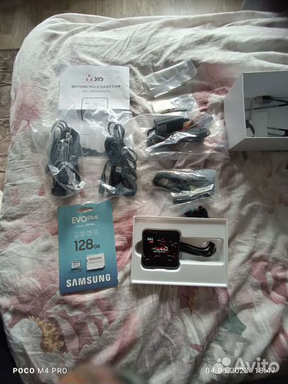 Водонепроницаемая мотоциклетная камера