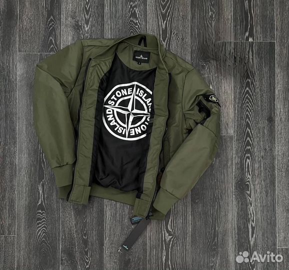 Куртка мужская(santon island) 46-54