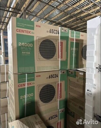 Кондиционеры новые alfacool/centek/faura