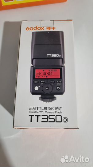 Накамерная вспышка