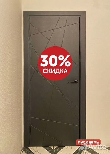 Дверь любые размеры