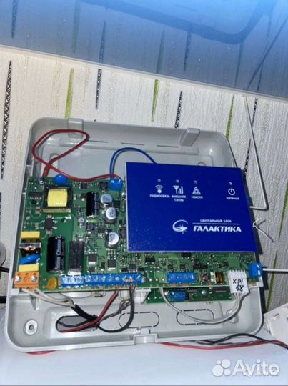 Охранно пожарная сигнализация Галактика комплект