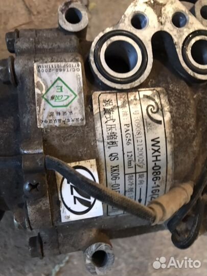 Lifan.Компрессор.Кондиционера