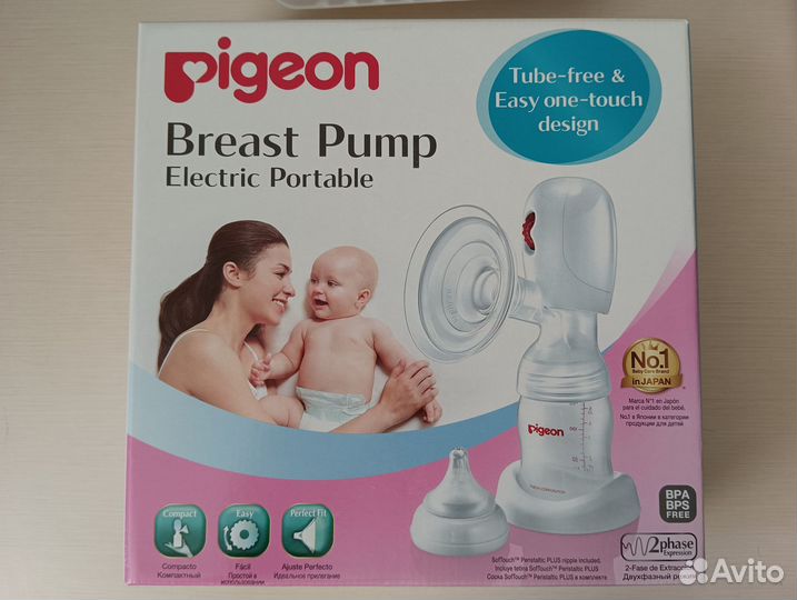Молокоотсос Pigeon электрический портативный