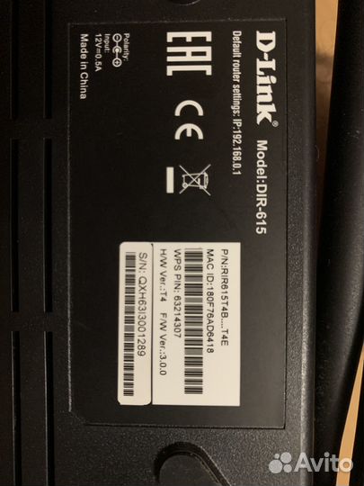 Маршрутизатор D-Link dir-615 ver.t4