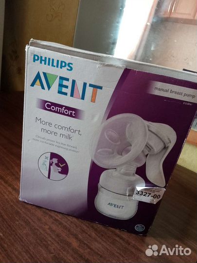 Молокоотсос ручной