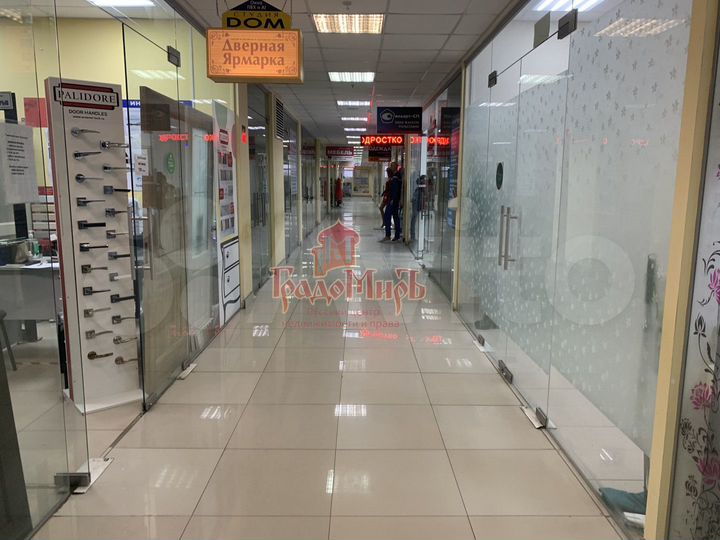 Сдам помещение свободного назначения, 42.4 м²